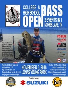 College and High School Open Event Announced