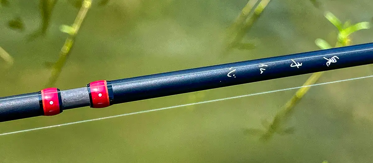hunting huntsman rod connection