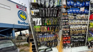 Is There Cause for Concern in the Japanese Domestic Market for Fishing Tackle
