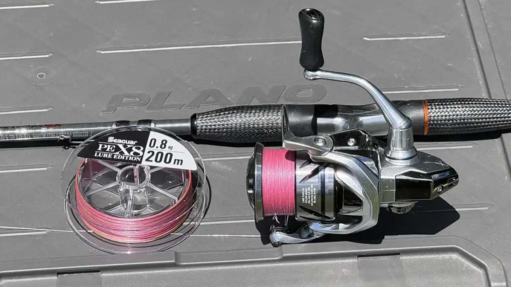 Seaguar PEX8 Lure Edition Braid
